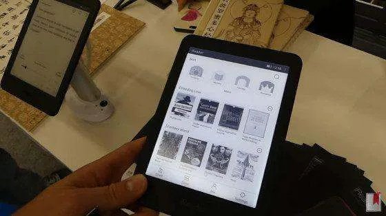 电纸书有哪些功能？