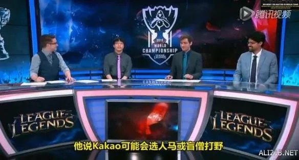 LOL前职业选手tabe涉嫌泄露iG战术！电竞圈都炸了！