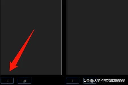 绝地求生鼠标宏设置？
