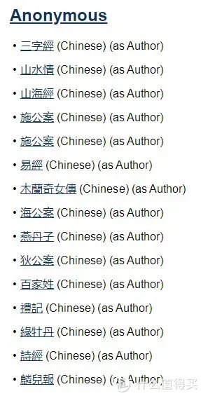 安利多种下载Kindle电子书的方法，全是正版的！