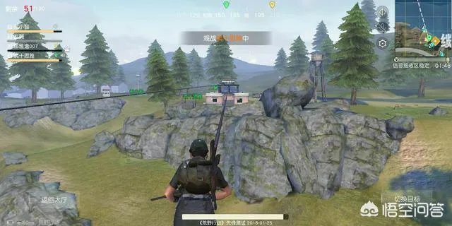 荒野行动透视外挂泛滥，再不整治，会不会凉了？