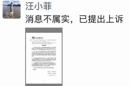 大S婆婆朋友圈是什么梗：大S婆婆事件始末详情内容