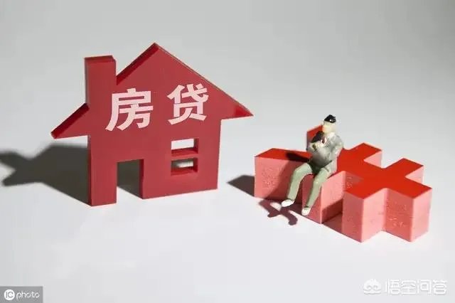 全国首套房贷利率又降了，已连续下降5个月，刚需可以买房“上车”了吗？