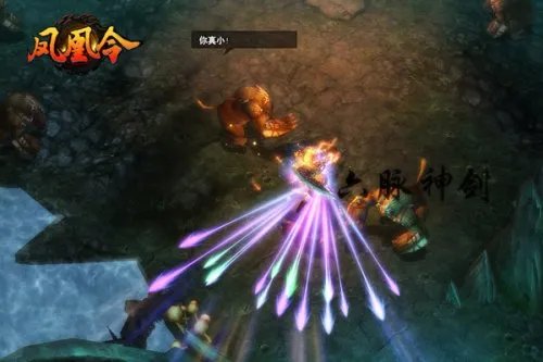 首款叛逆武侠网游 360《凤凰令》今日8：00正式首测