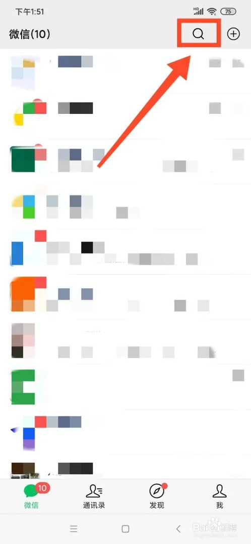 麦当劳积分怎么兑换