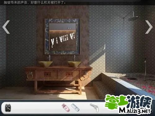 密室逃脱游戏完美逃脱3攻略图文通关流程