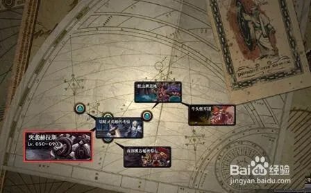 突袭赫拉斯怎么玩