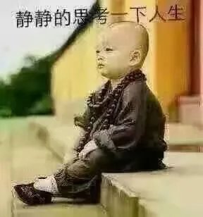 在设计的路上，你后悔了么？