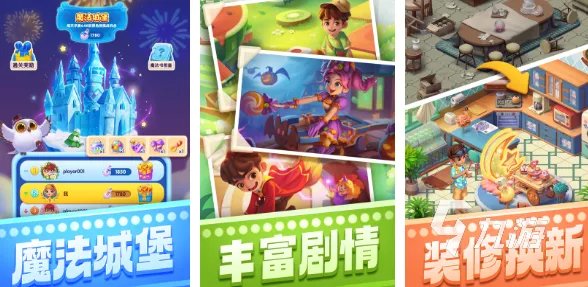 2008年最火的单机游戏推荐 好玩的单机手游合集