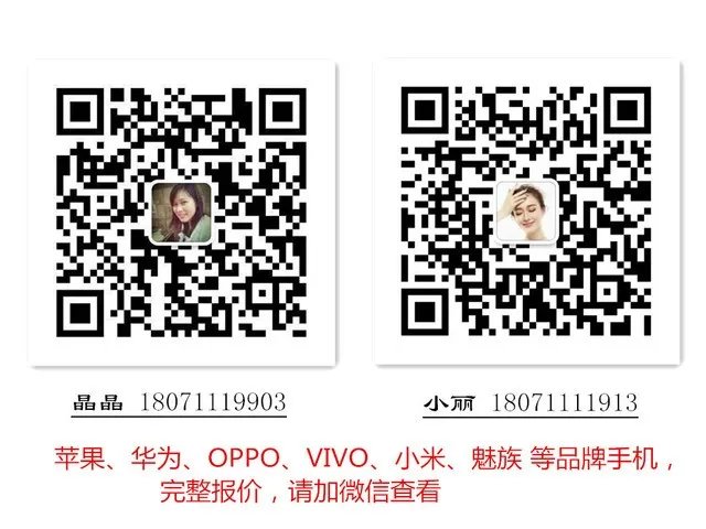 武汉荣耀9青春版64G仅售1380元庆六一