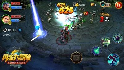 勇者大冒险全新活动 火爆来袭