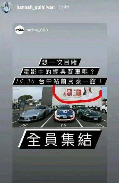 “天王嫂”昆凌又手滑上热搜了，具体是怎么回事？