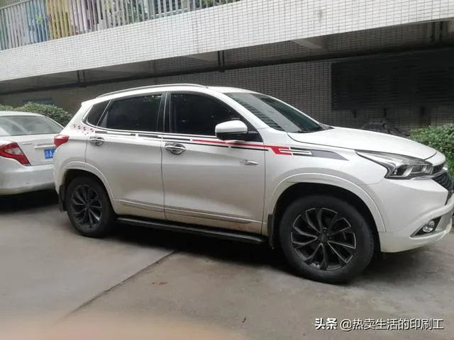 奇瑞即将上市的全新一代瑞虎7，你怎么看？