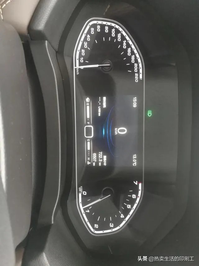 奇瑞即将上市的全新一代瑞虎7，你怎么看？