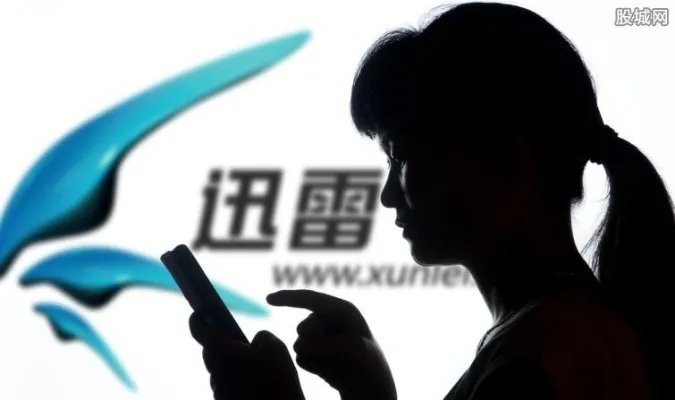 迅雷玩客币怎么玩？玩客币赚钱套路全解析