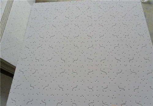 矿棉吸音板怎么样 矿棉吸音板价格贵吗