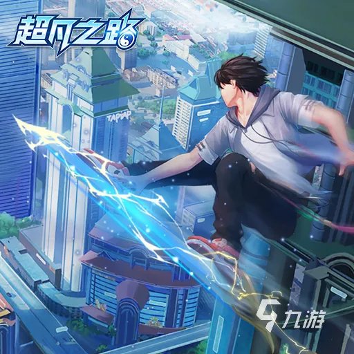 2022中国最早网络游戏排行TOP10 最好玩的网络游戏推荐