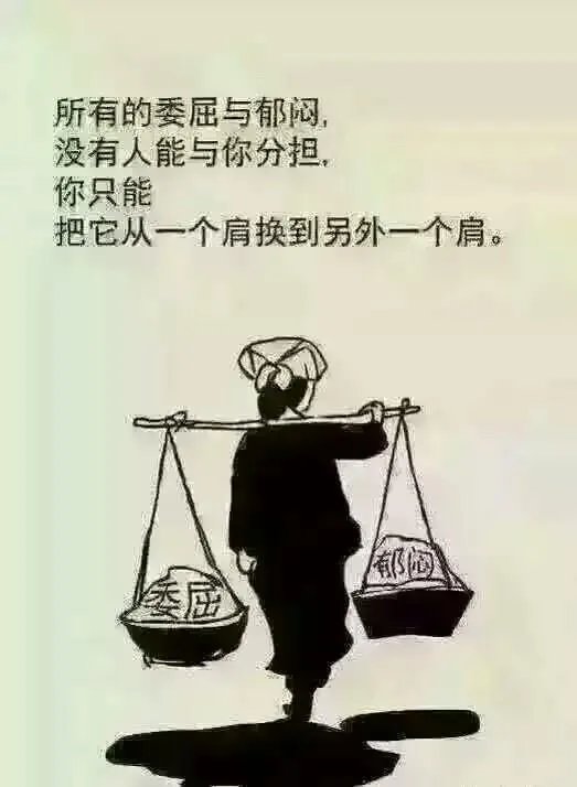 在设计的路上，你后悔了么？