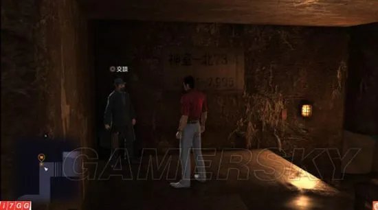 《如龙6》黑市商人位置介绍 黑市商人在哪