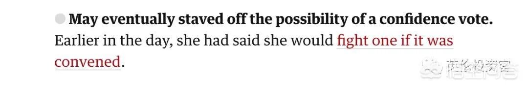 英国外交大臣约翰逊辞职，会给英国脱欧带来什么影响？