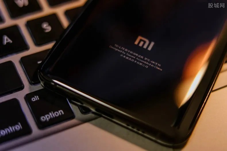 小米5G新品发布会 将发布小米国内首款5G手机