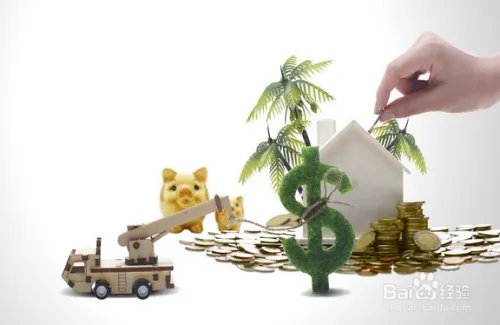 男人为什么理财？