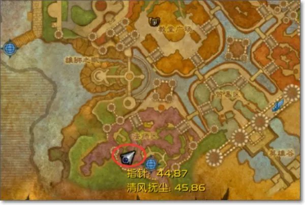 暴风城怎么去虚空风暴