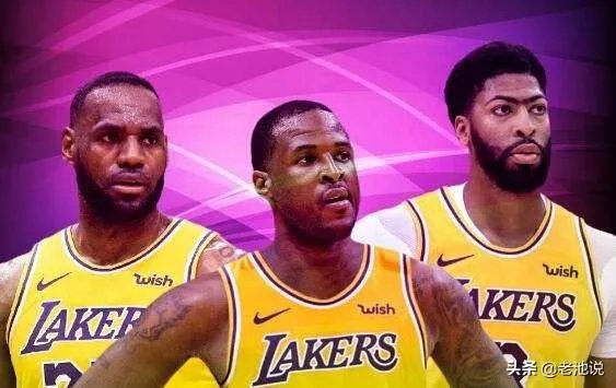 维特斯在加盟湖人后，表示：自己跟詹姆斯就像家人一样。他是在套近乎吗？