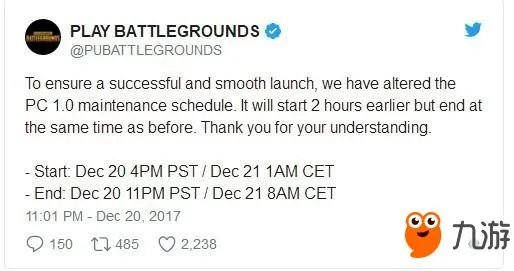 《绝地求生》怎么换其他地图 新老地图怎么换