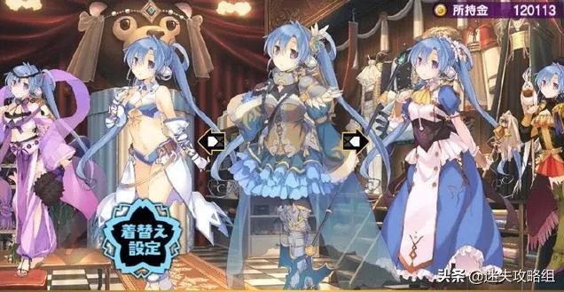 那些优秀却鲜为人知的二次元游戏第一期【迷失攻略组】