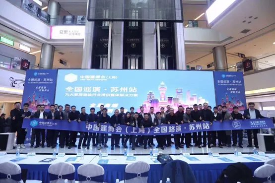 “展店联盟”是个什么操作？  三月来这个展会告诉你