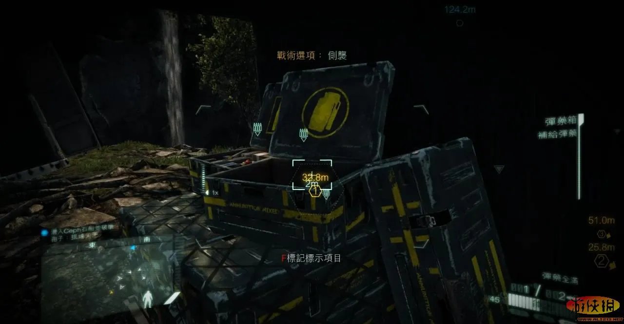 《孤岛危机2》最高难度图文流程攻略