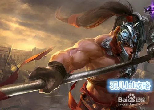 lol德邦总管天赋符文 lol赵信天赋符文加点图