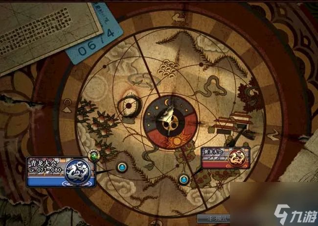 dnf强烈的气息有什么用在哪掉 获取方法和用处解析