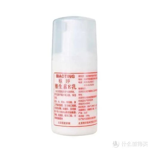 什么国货的护肤品好用 十款平价好用国货护肤品推荐