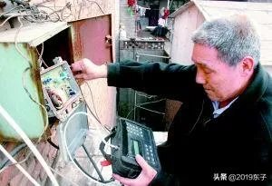 老有所为的精神是什么