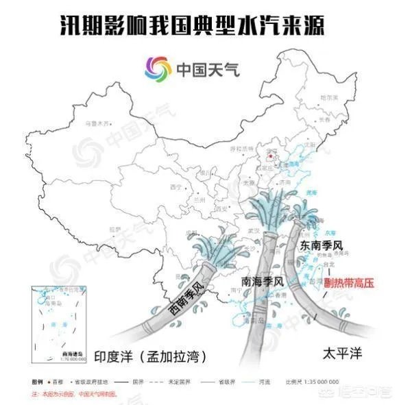 已启动三级应急响应，未来三天仍有暴雨！南方暴雨什么时候结束？