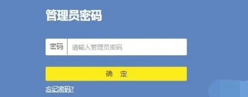 无线AP桥接怎么设置