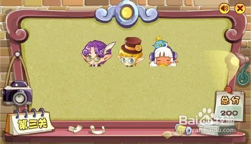 洛克王国记忆力大考验怎么玩呢？