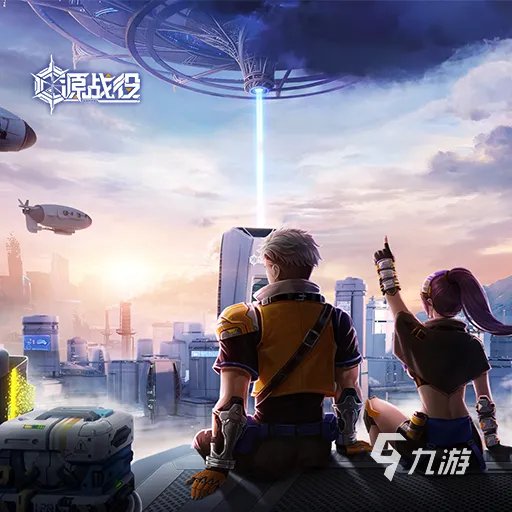 2022中国最早网络游戏排行TOP10 最好玩的网络游戏推荐