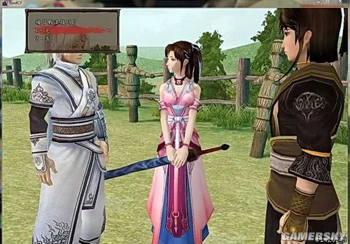 《轩辕剑外传：云之遥》游戏介绍及点评