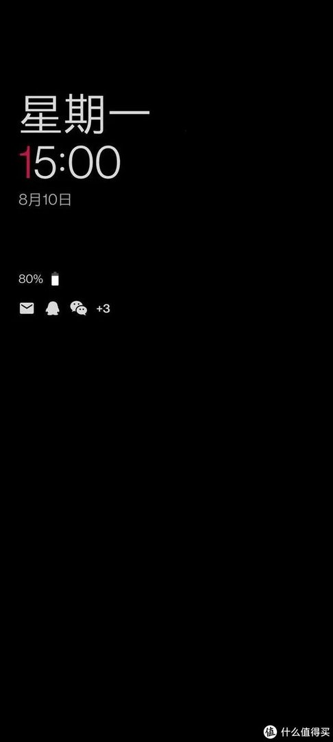 一加氢OS 11正式发布：升级前请务必备份系统