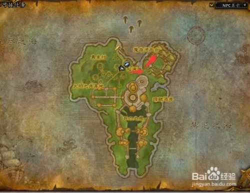 魔导师平台怎么去