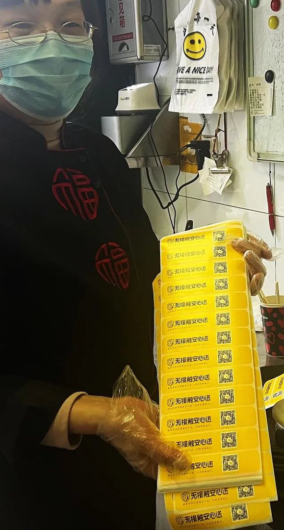 “舌尖上的安全”必须封得住 今日起北京外卖需封签