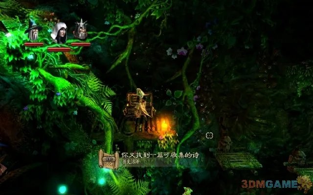 《魔幻三杰2/三位一体2》诗篇和绘画收集攻略