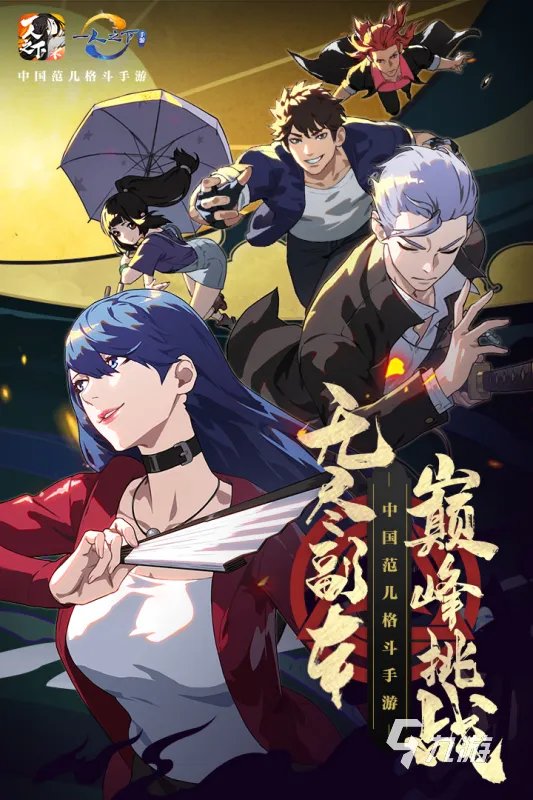 wwe游戏手机版下载大全2021 好玩的wwe游戏介绍