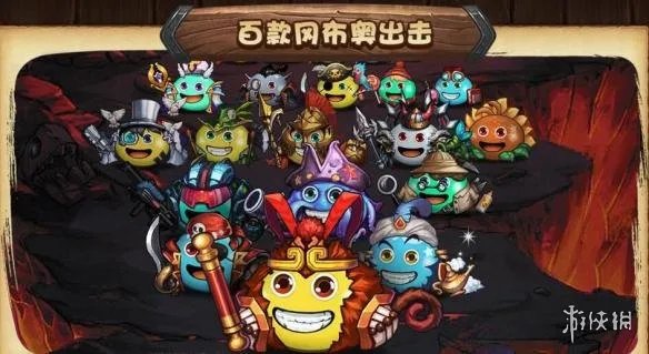 《不思议迷宫》kingkong直播密令有哪些 9月直播密令大全