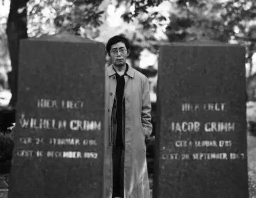 北岛《我不相信》具体内容。