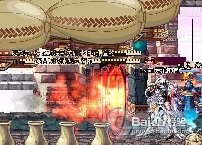 dnf朱雀符全特性攻略