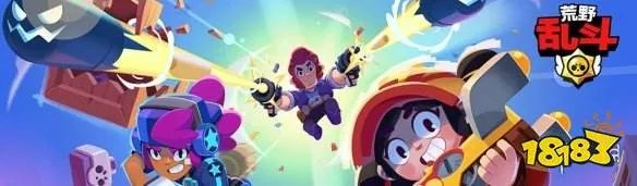 《荒野乱斗》竞技场会掉杯吗 竞技场掉杯机制攻略